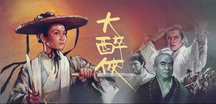 分拣格图鉴首页横幅，格间排列的条目卡片示意