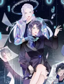 《纸鸢线》条目封面占位色块