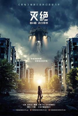 《第七码头》条目封面占位色块